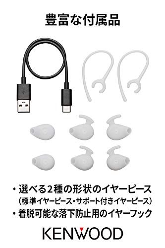 JVC Kenwood KH-M500-B One Ear Headset Wireless Bluetooth