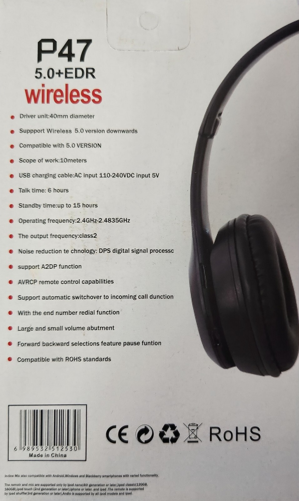 P47 5.0 + EDR Wireless Headphone – BLACK