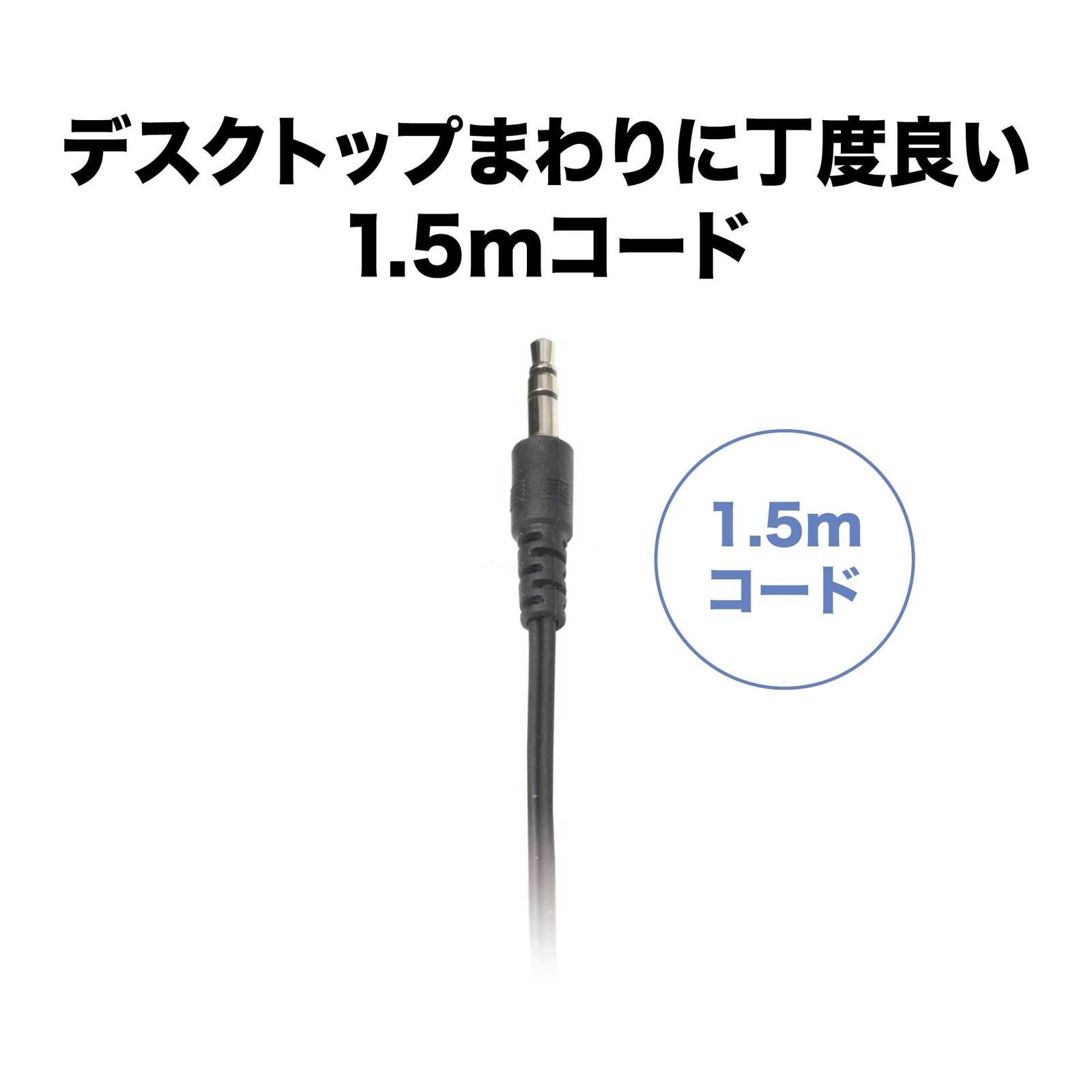 audio-technica open type on-ear headphone Gray ATH-P100M Wired 1.5m 3.5mm Jack