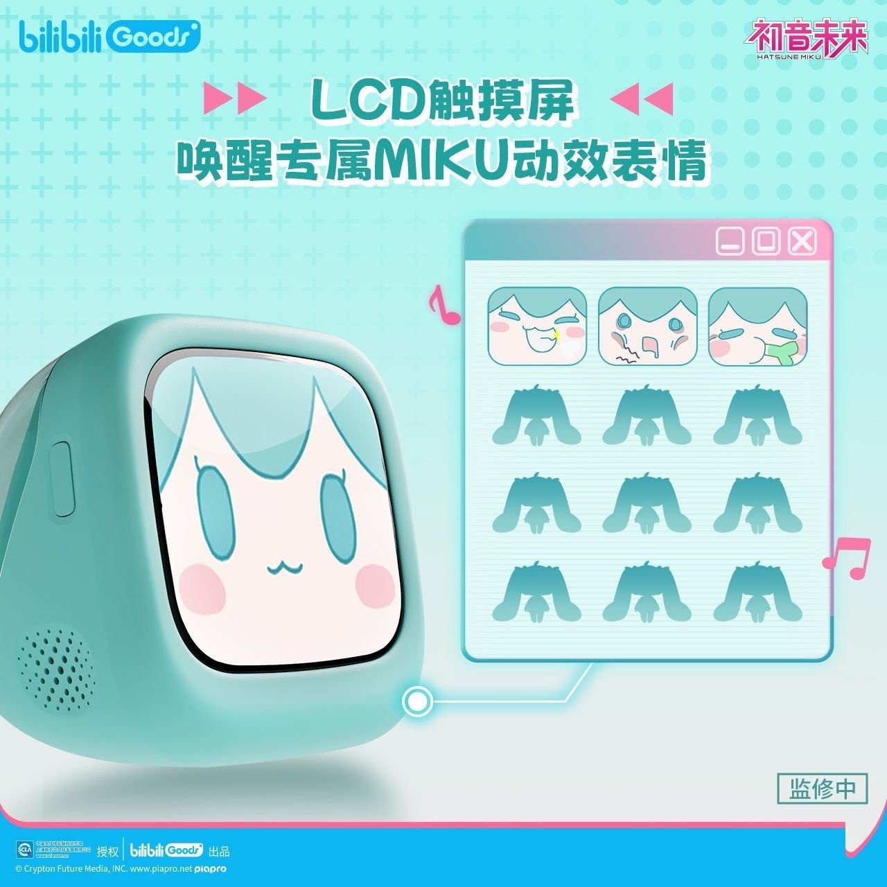 Anime Miku LCD Bluetooth Headphones Touch Screen Android Hatsune Earbuds New