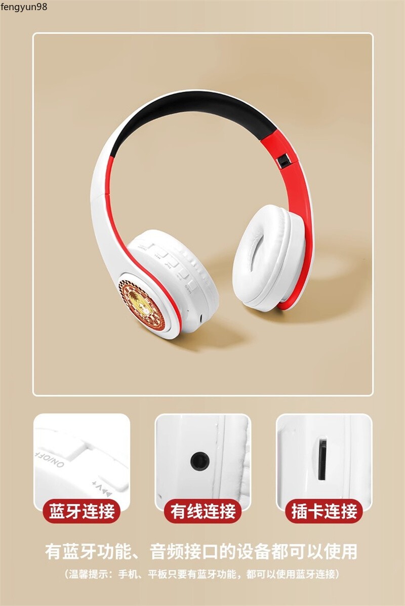 Haikyuu Kozume Kenma Wireless Bluetooth Headset Foldable Portable Headphones