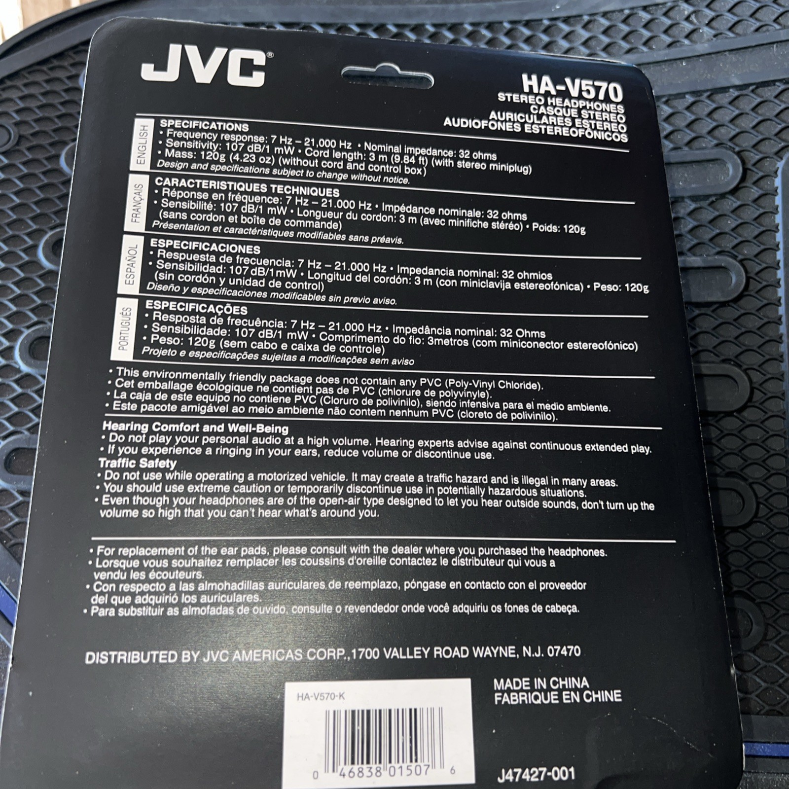 JVC HA-V570 – Stereo Headphones – BRAND NEW FACTORY SEALED