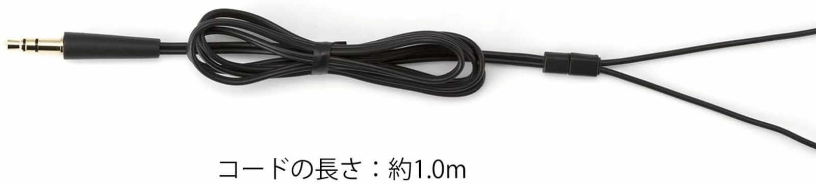 Panasonic clip headphone black RP-HZ47-K