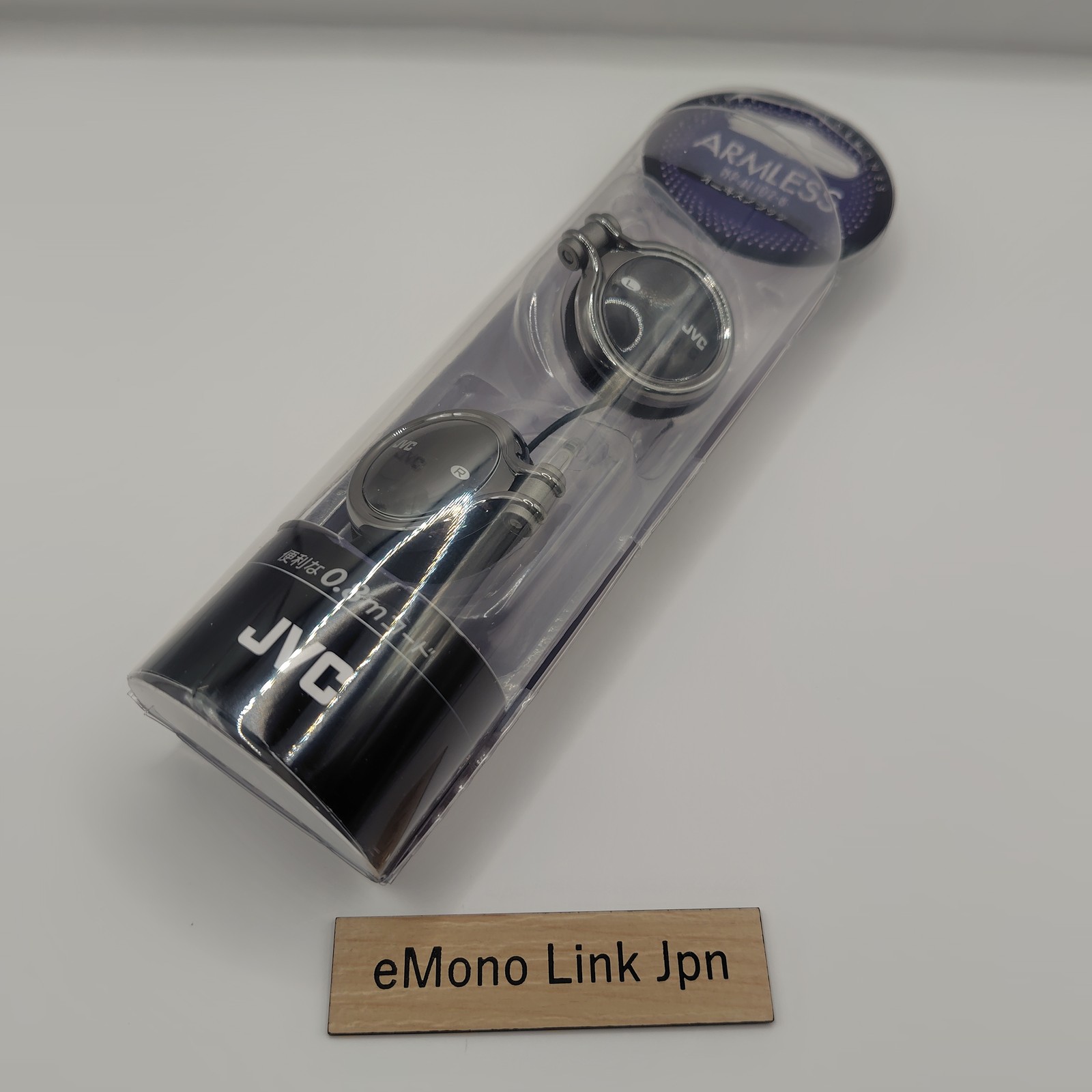 JVC HP-AL102-B Open Air On-Ear Headphone High-magnetic Black NEW