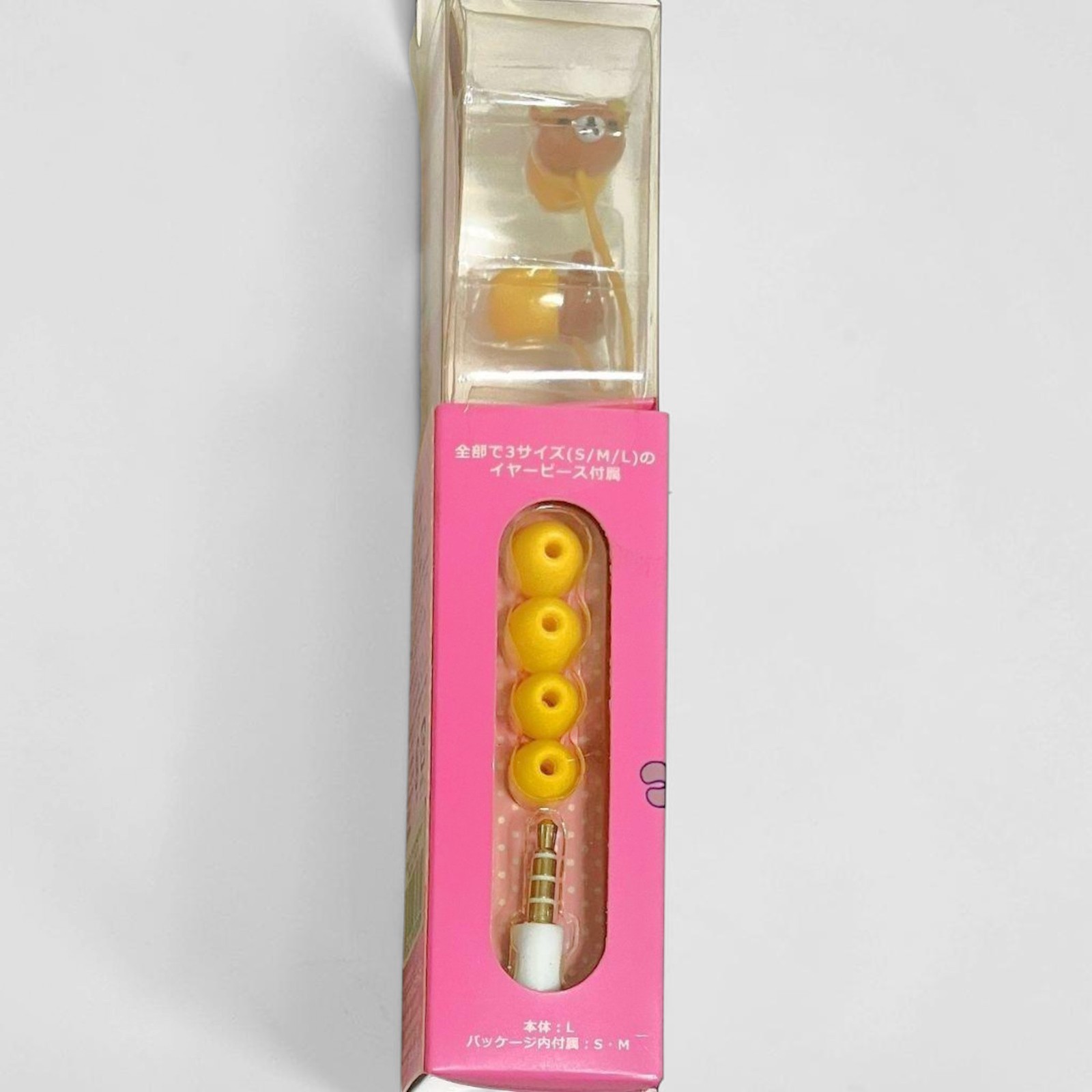 Gourmandise Rilakkuma Stereo Earbuds Inline Microphone Rare Audio Vintage