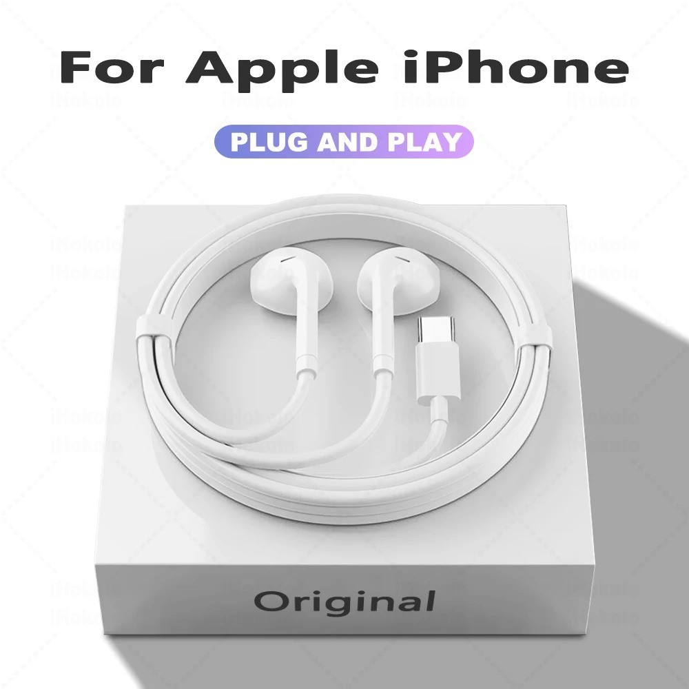 White USB-C Wired Earbuds with Built-In Mic Double Earpieces for IP 15 – 17
