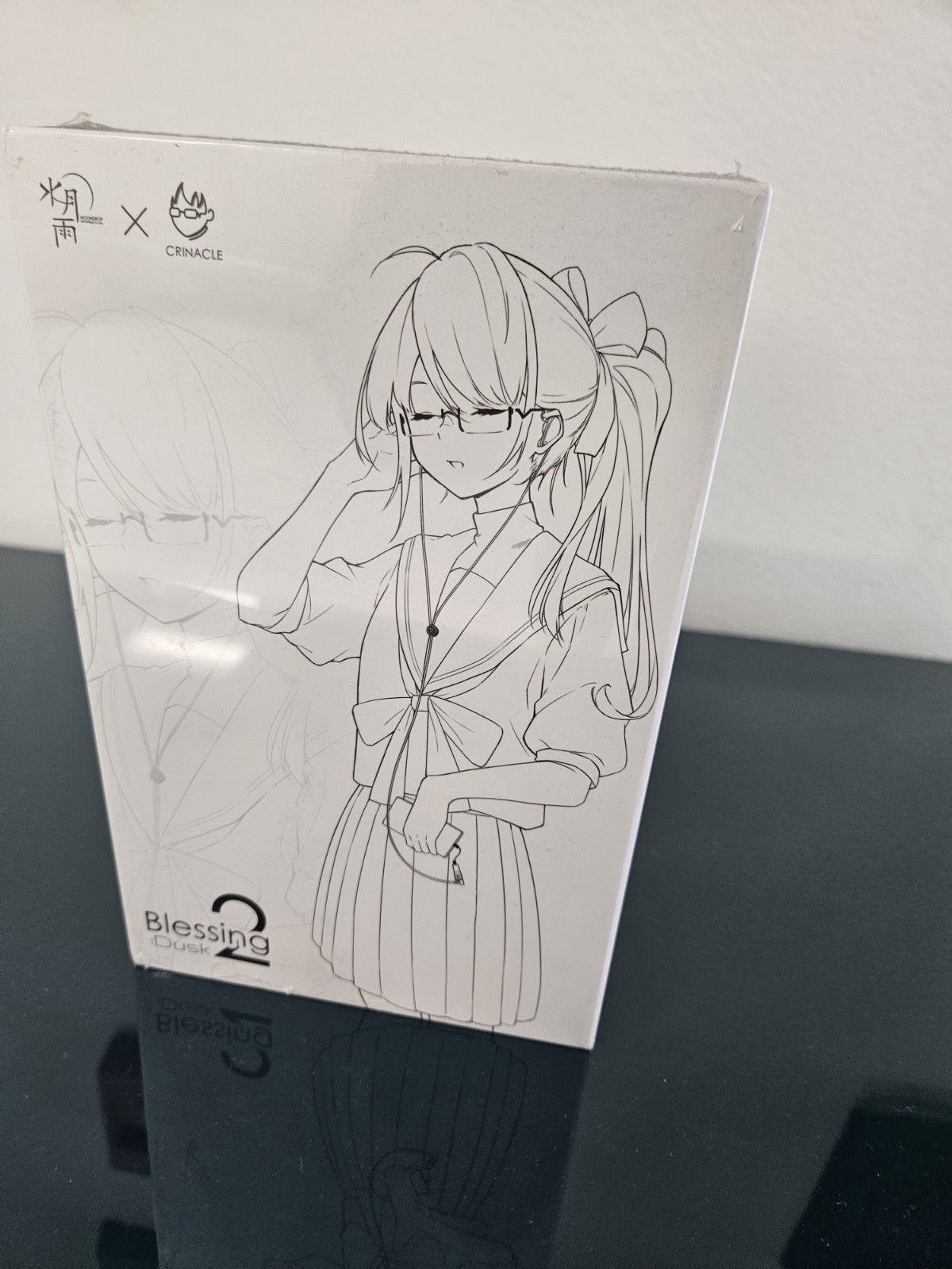 Moondrop Blessing 2 Dusk *Sealed NEW* MINT