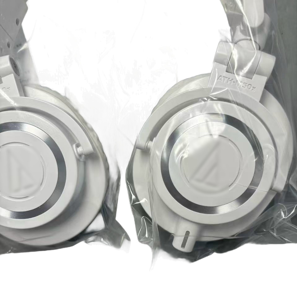 ATH-M50x Professional Monitor Headphones (White)