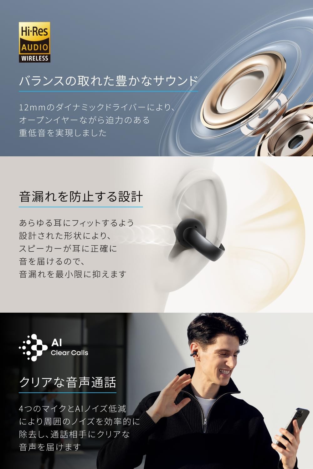 Anker Soundcore AeroClip Bluetooth5.4 Open-Ear EarbudsWhite&Gold WirelessEarbuds
