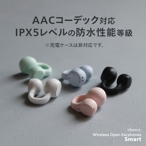 cheero wireless earphones Bluetooth Mint green CHE-645-MI