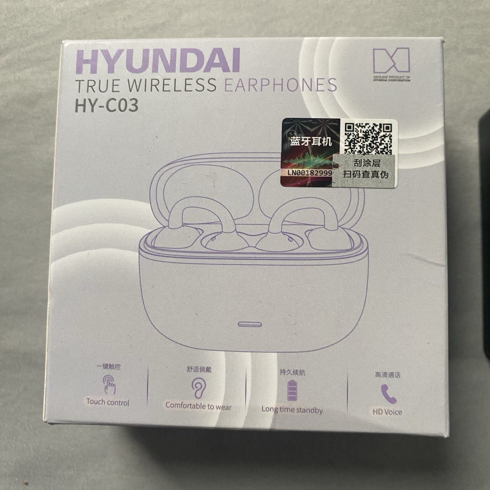 Purple Hyundai Wireless Earphones Hy-C03 W/Bling Rose Round Petal New Unopened