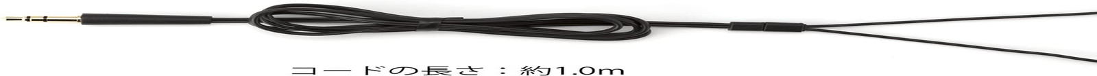 Panasonic Slim Clip On / In-Ear Hybrid headphone RP-HZ47-S Ultra Thin Housing