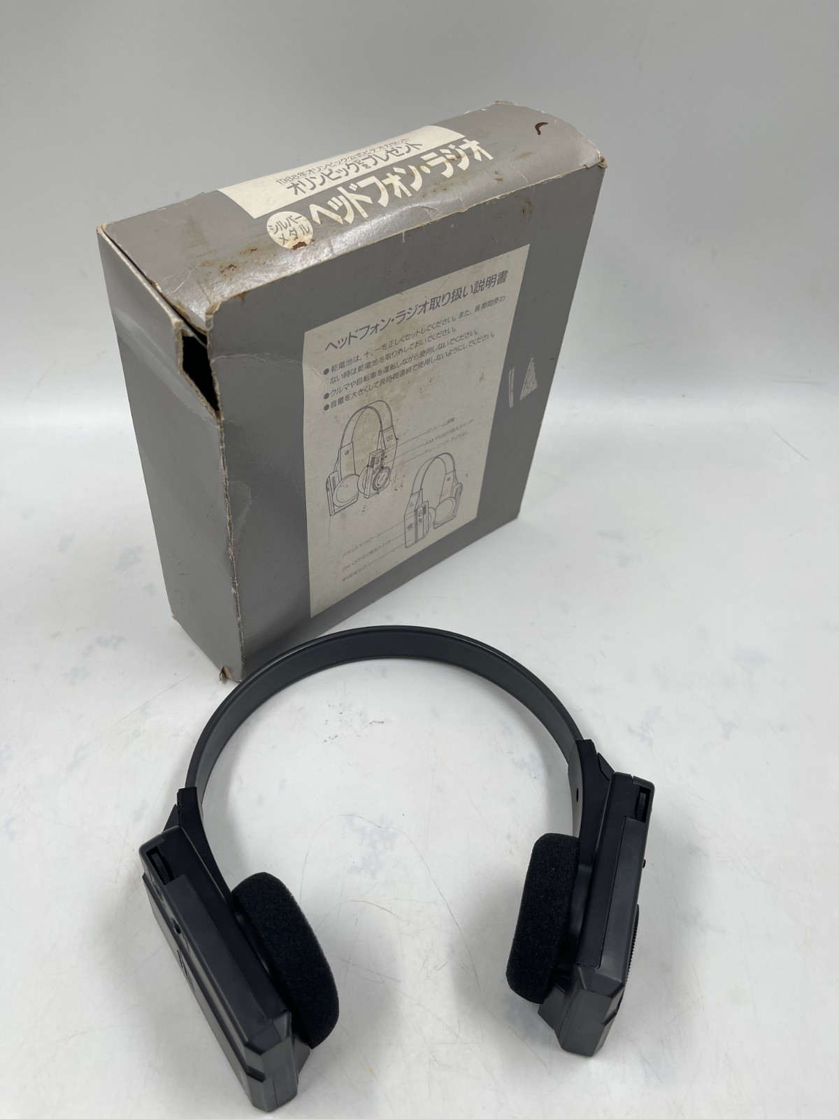 [Works] Rare&VTG SEOUL 1988 Summer Olympics Gift AM/FM Radio Headphone Scotch