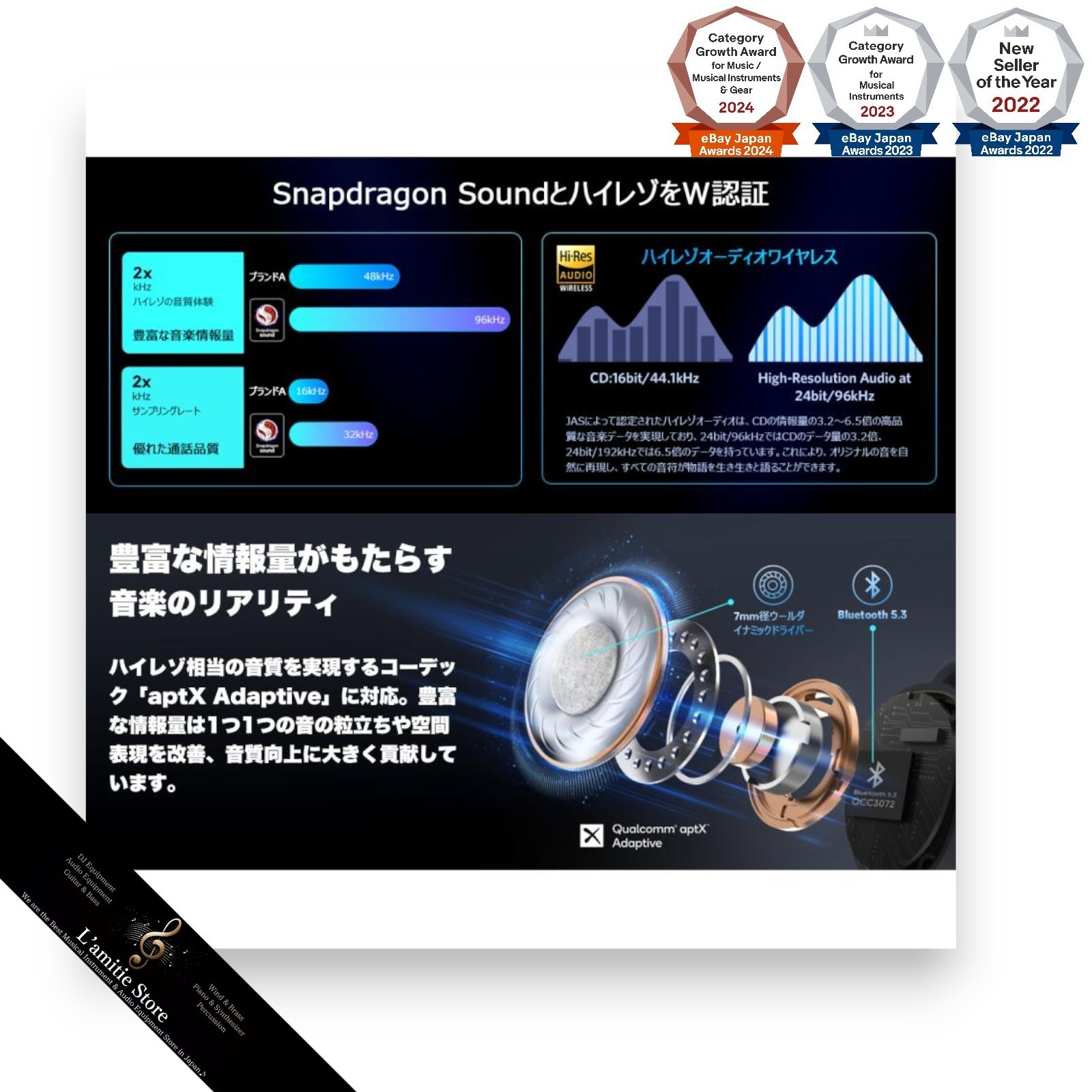 EarFun Free Pro 3 Brown Black Wireless earphones ANC function Japan New