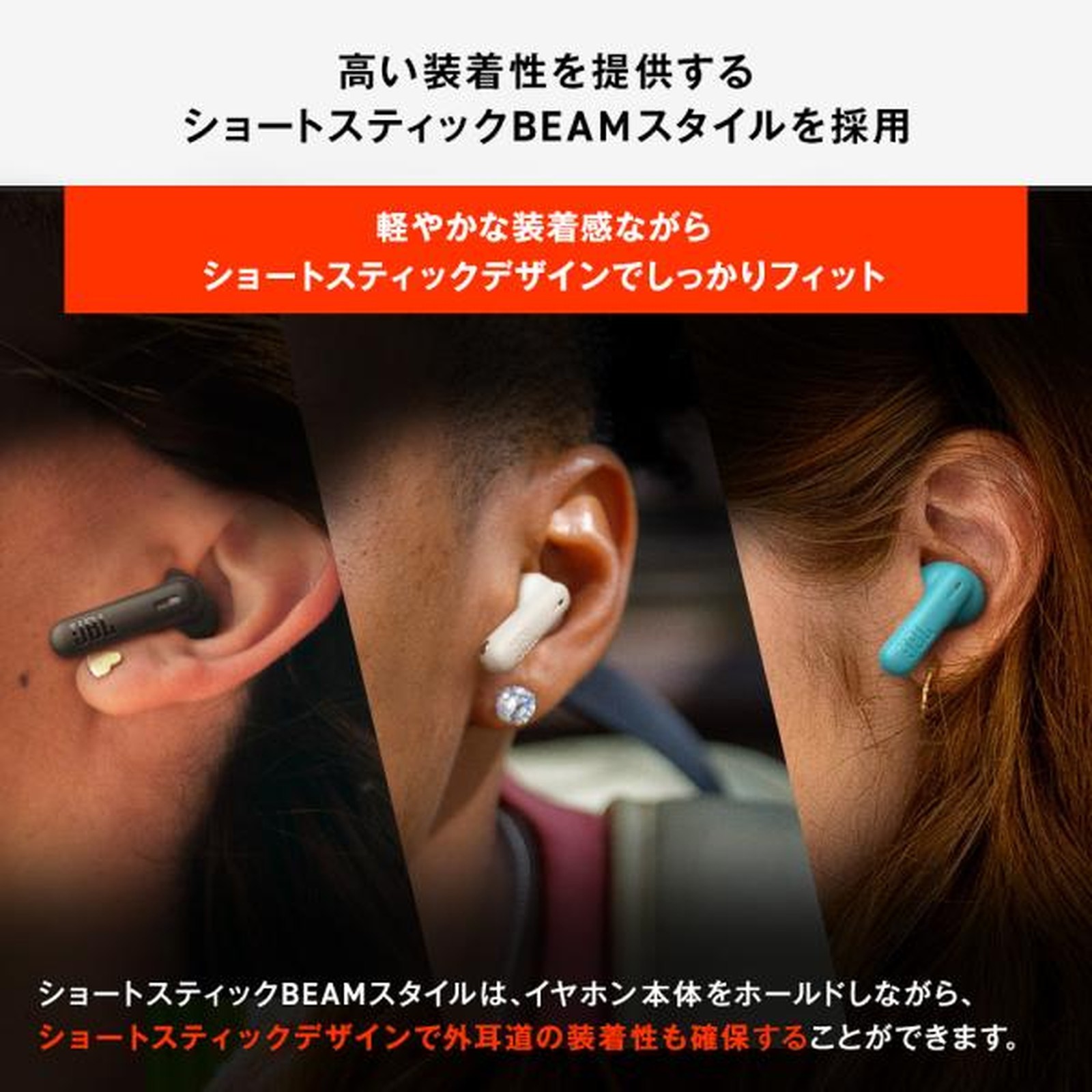 WAVE BEAM 2 Wireless Earbuds | Bluetooth 5.3, Noise Cancellation, Up to 40 Hours