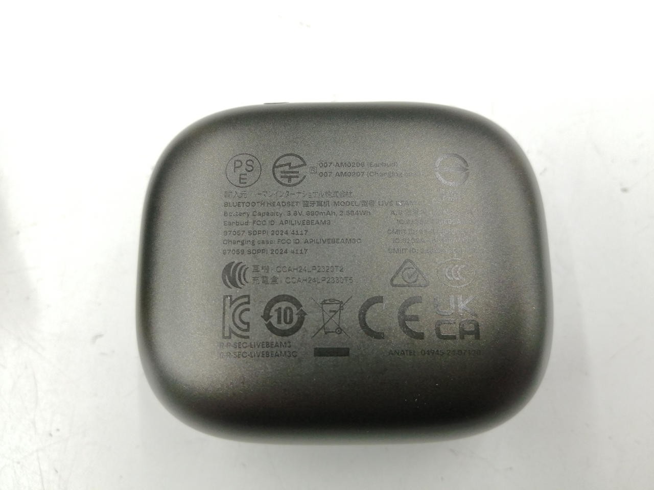 JBL Live Beam 3 True Wireless Earbuds True Adaptive ANC JBL Spatial Sound