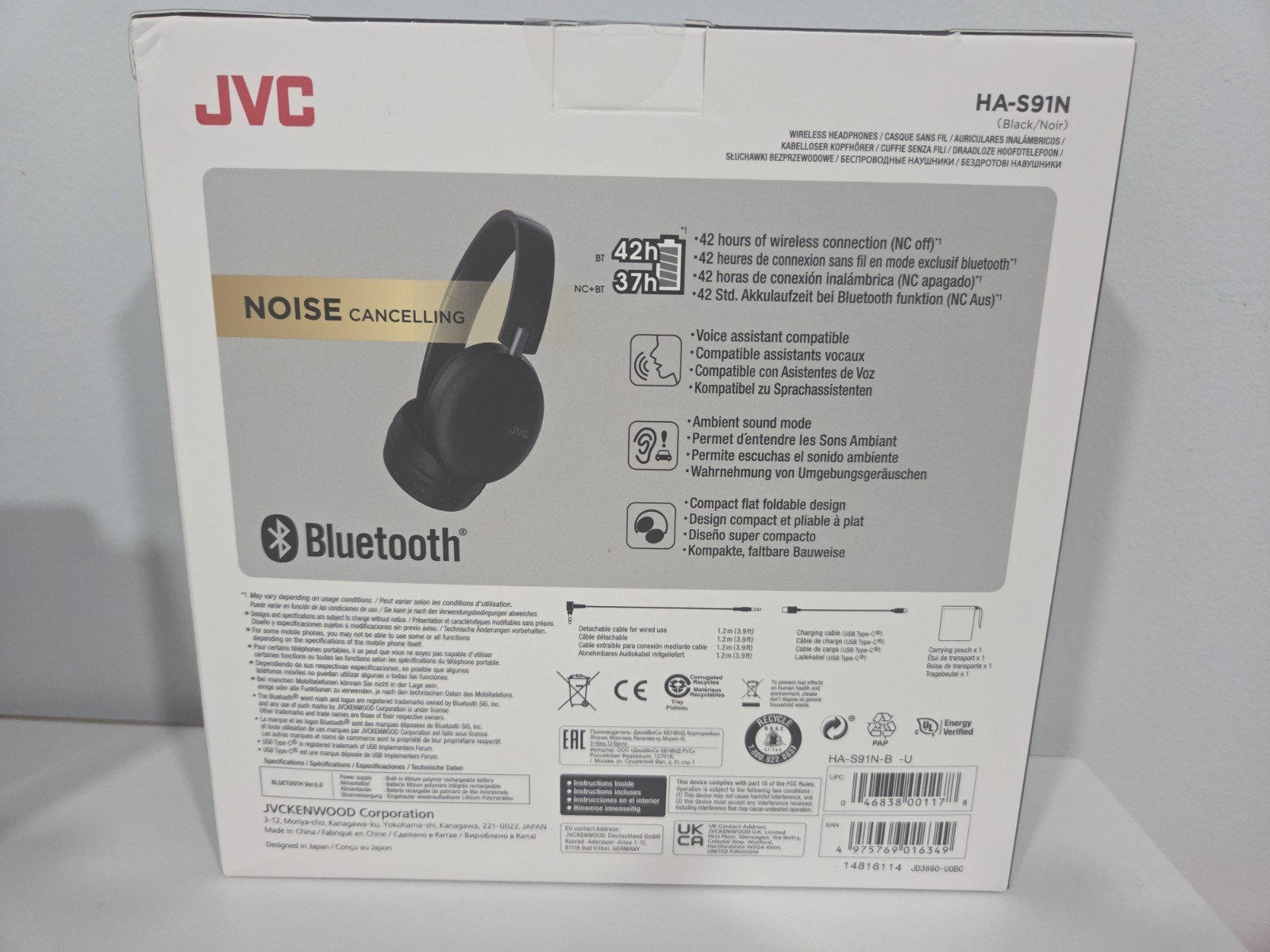 JVC HA-S91N Wireless Noise Cancelling Over-Ear Headphones Black Bluetooth NEW