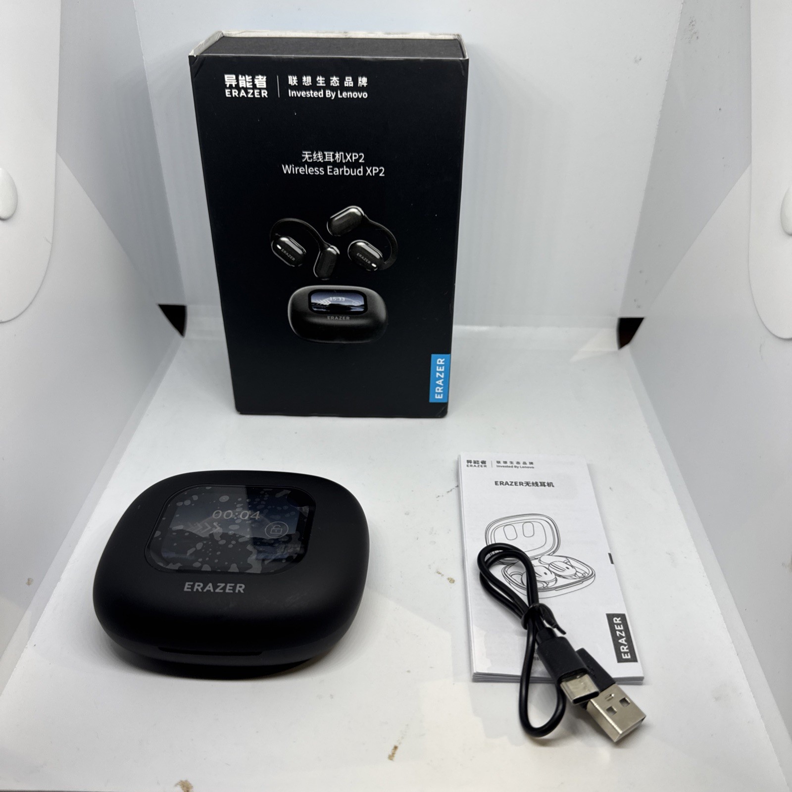 Erazer Xp2