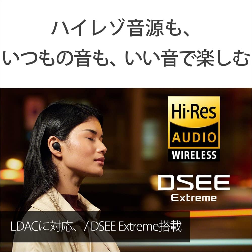 Sony Wireless Noise Cancelling Earphones WF-1000XM4: Fully wireless/ebay Al