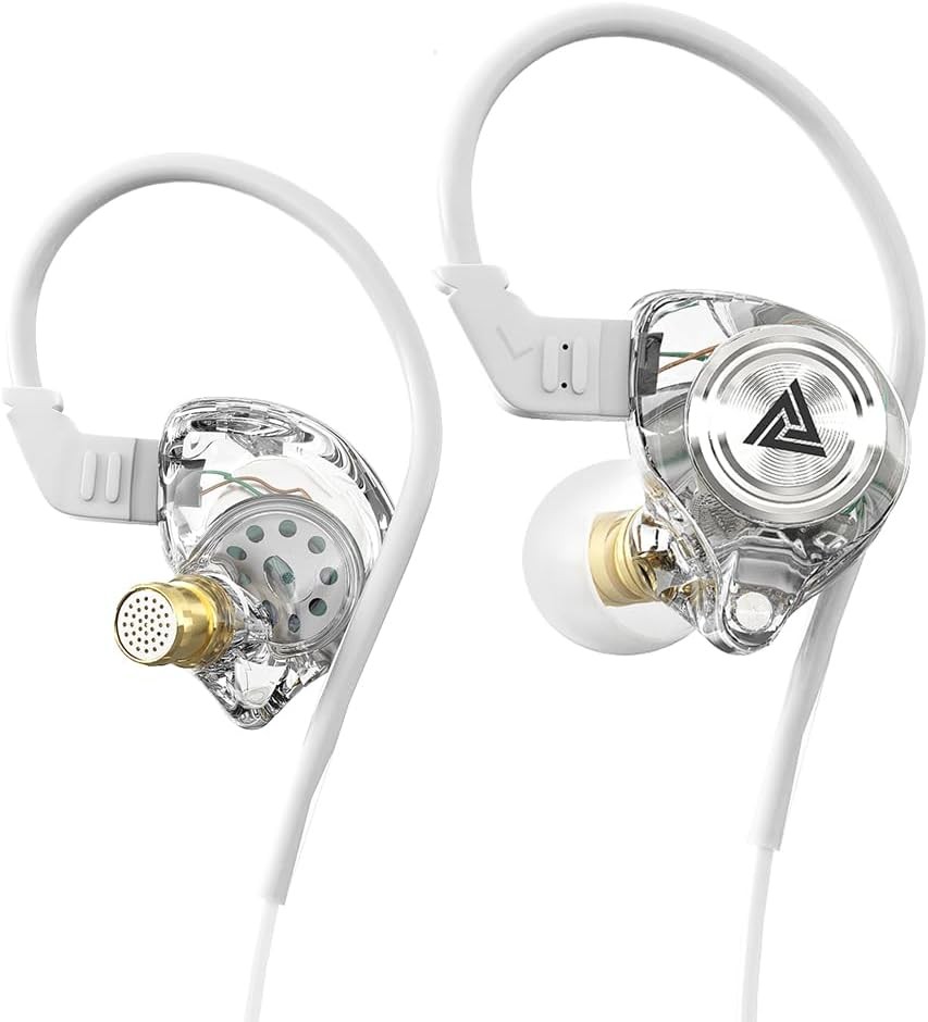 Wired Gaming Earbuds, Ak3file in Ear Monitors, Deep Bass Sound White