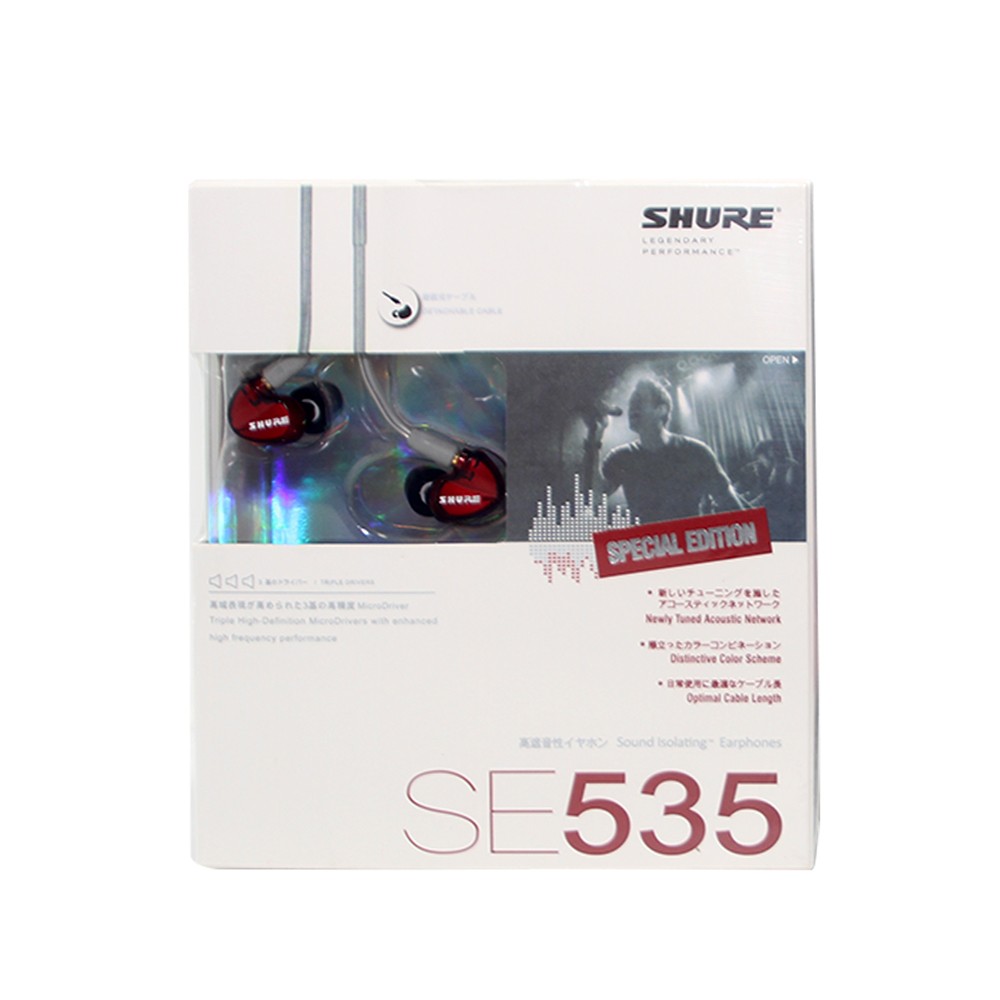Headphone Human Voice 3.5mm Phone Sound Isolated SE 535 Earphone