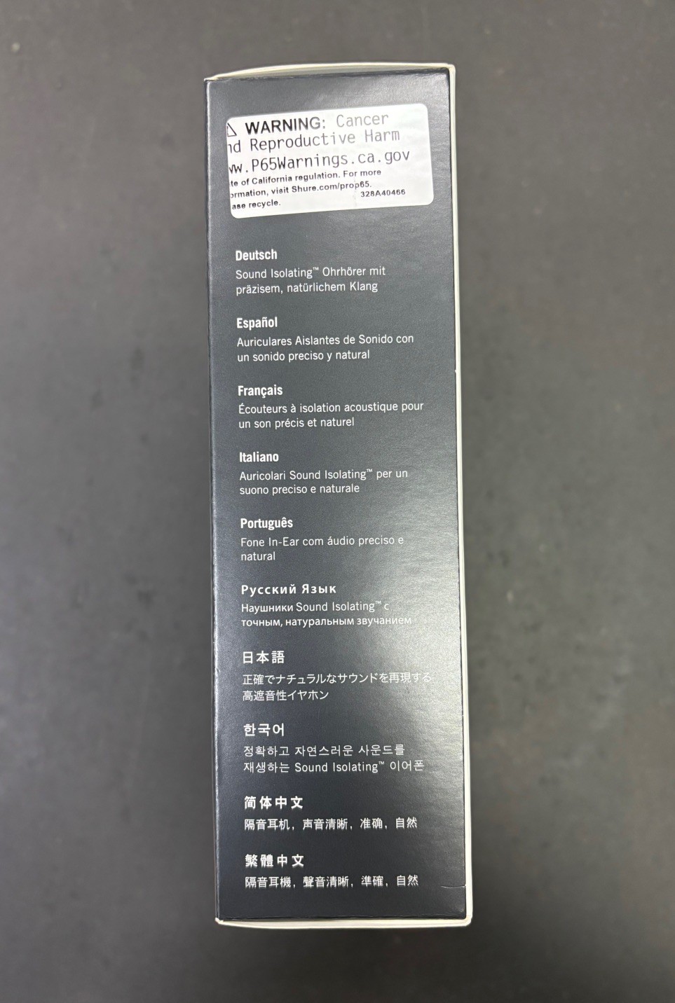 Shure SE425 Sound Isolating Earphones Color Clear – New