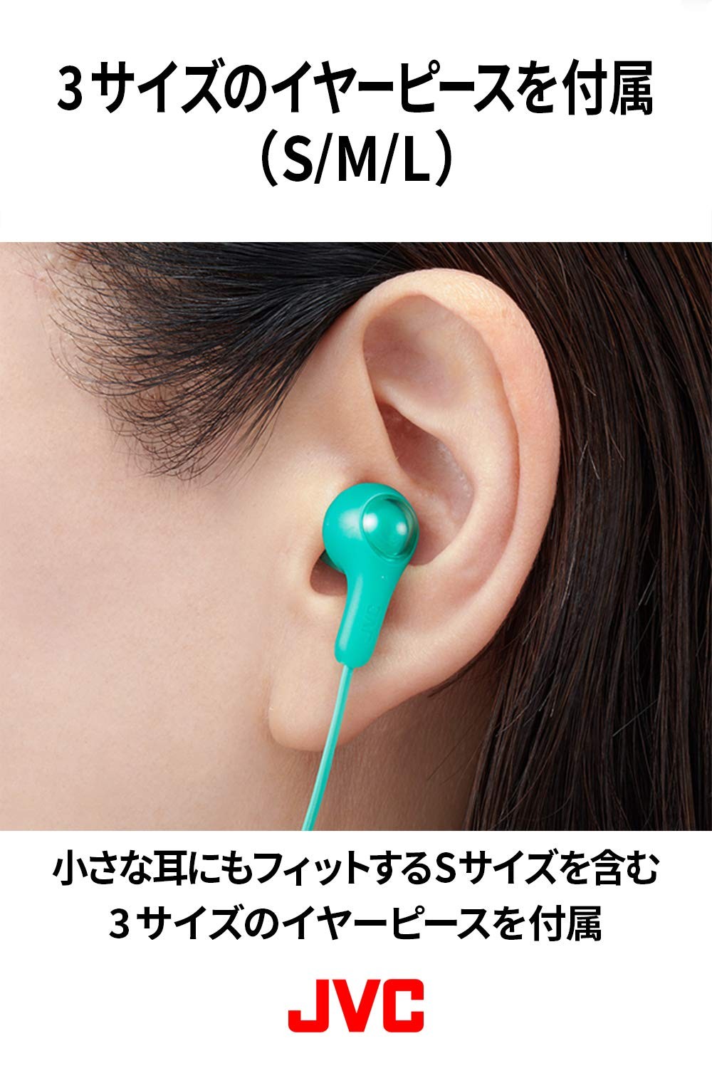 JVC HA-FX7G-G Gaming Earphones with Remote Control and Microphone, Green