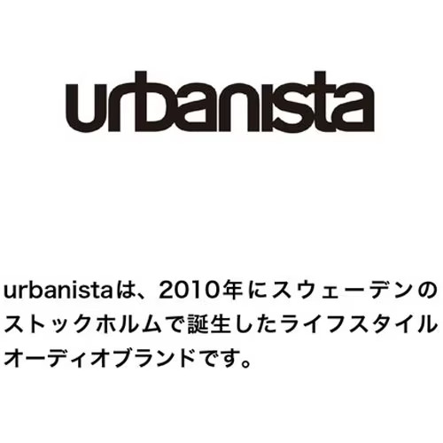 URBANISTA PORTO TWS True Wireless for Sleeping Bluetooth Cloud White 1040245
