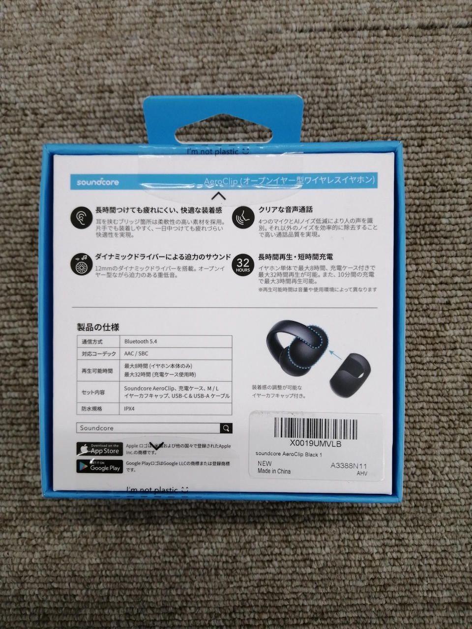 ANKER Wireless Earbuds SOUNDCORE AEROCLIP Used