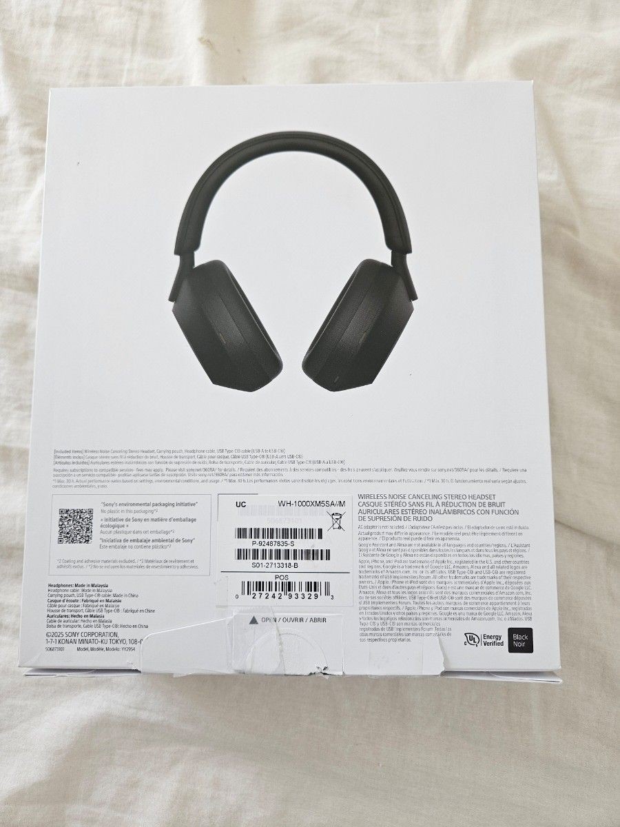Sony WH-1000XM5 SA Wireless Noise Canceling Headphones Black Tested Japan