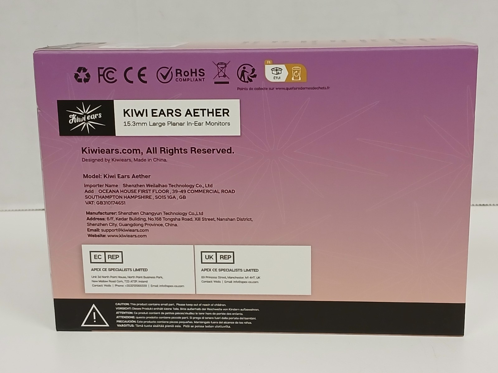 Kiwi Ears Aether 15.3mm Large Planar In-Ear Monitors (#1)