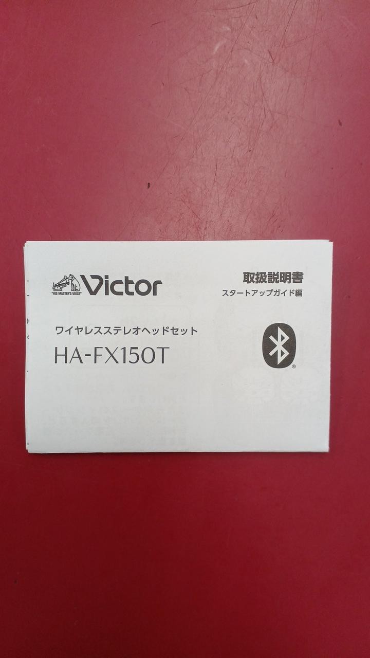 VICTOR HA-FX150T Wireless Earbuds Noise-Cancelling 4.4g/21H Play Black