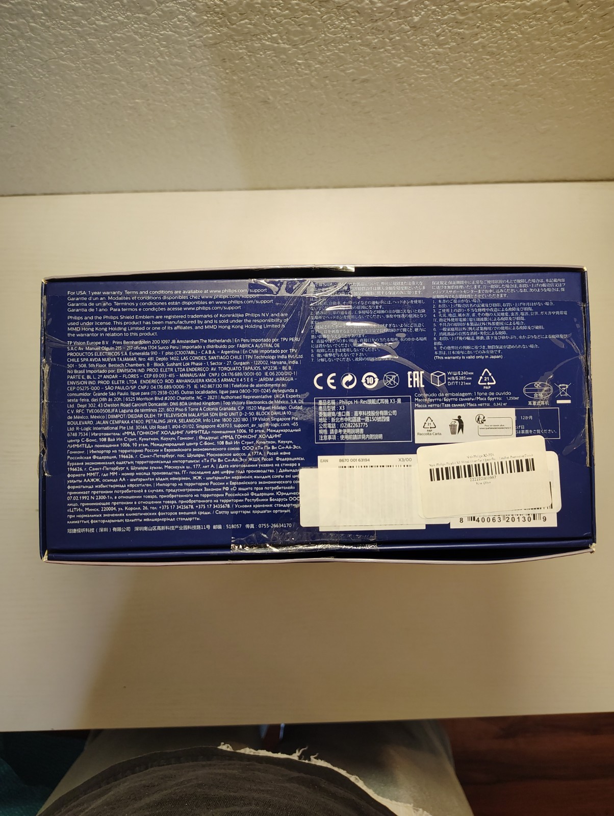 Philips Fidelio X3 Wired Open Back Headphones Excellent Condition Open Box
