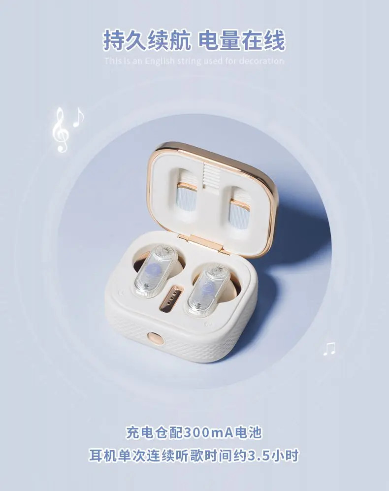 HIFI Bluetooth 5.3 Wireless Headphones with Active Noise Cancellation In-Ear Gam