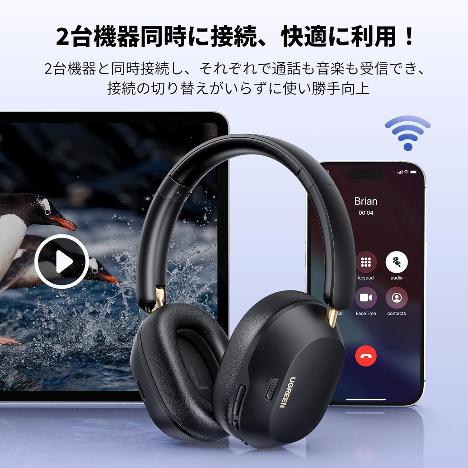 UGREEN headphone Bluetooth wireless headphone Ultra noise canceling [LDAC high-r