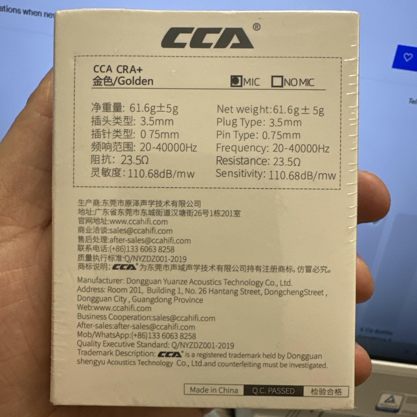 CCA CRA+ In The Ear Headphones Golden, No Mic, 3.5mm Jack, Tested Working