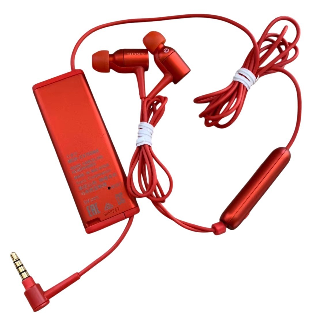 Used Sony MDR-EX750NA H.ear In-Ear Hi-Res Noise Canceling Earphones w/ Mic