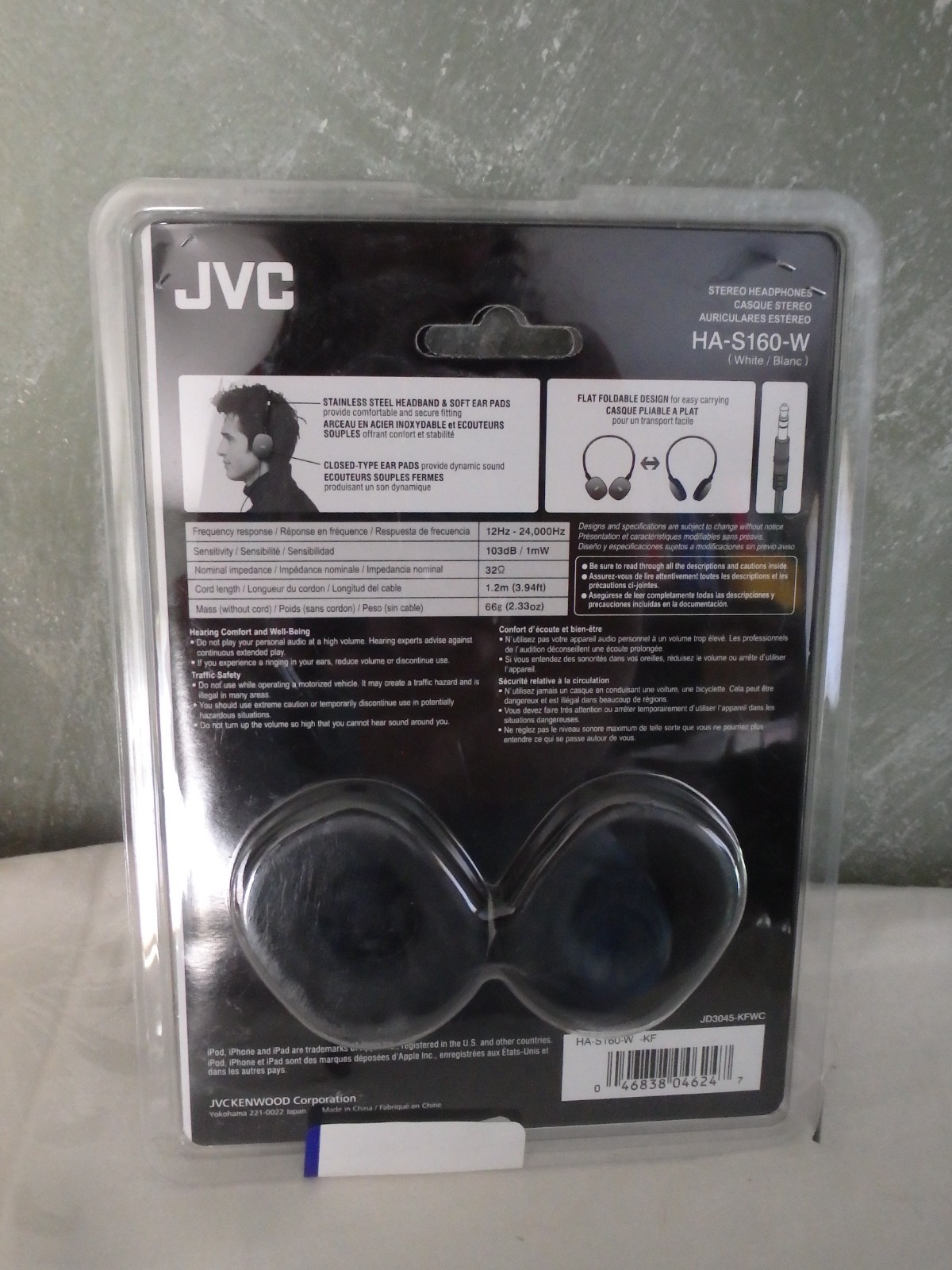 JVC HA-S160W Stereo Headphones – White