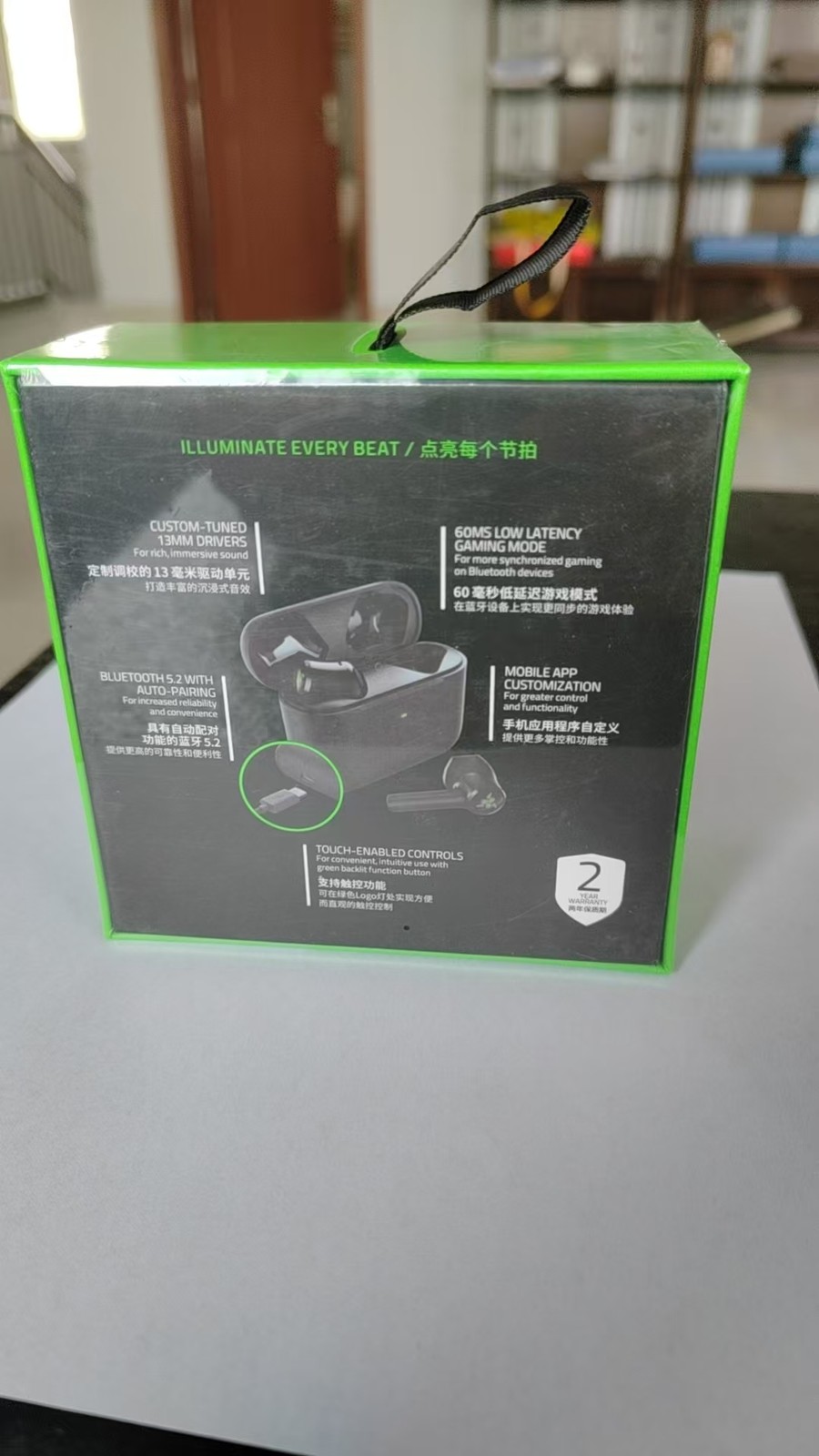 Razer Hammerhead True Wireless X Bluetooth 5.2 Gaming Earbuds In-Ear Hot