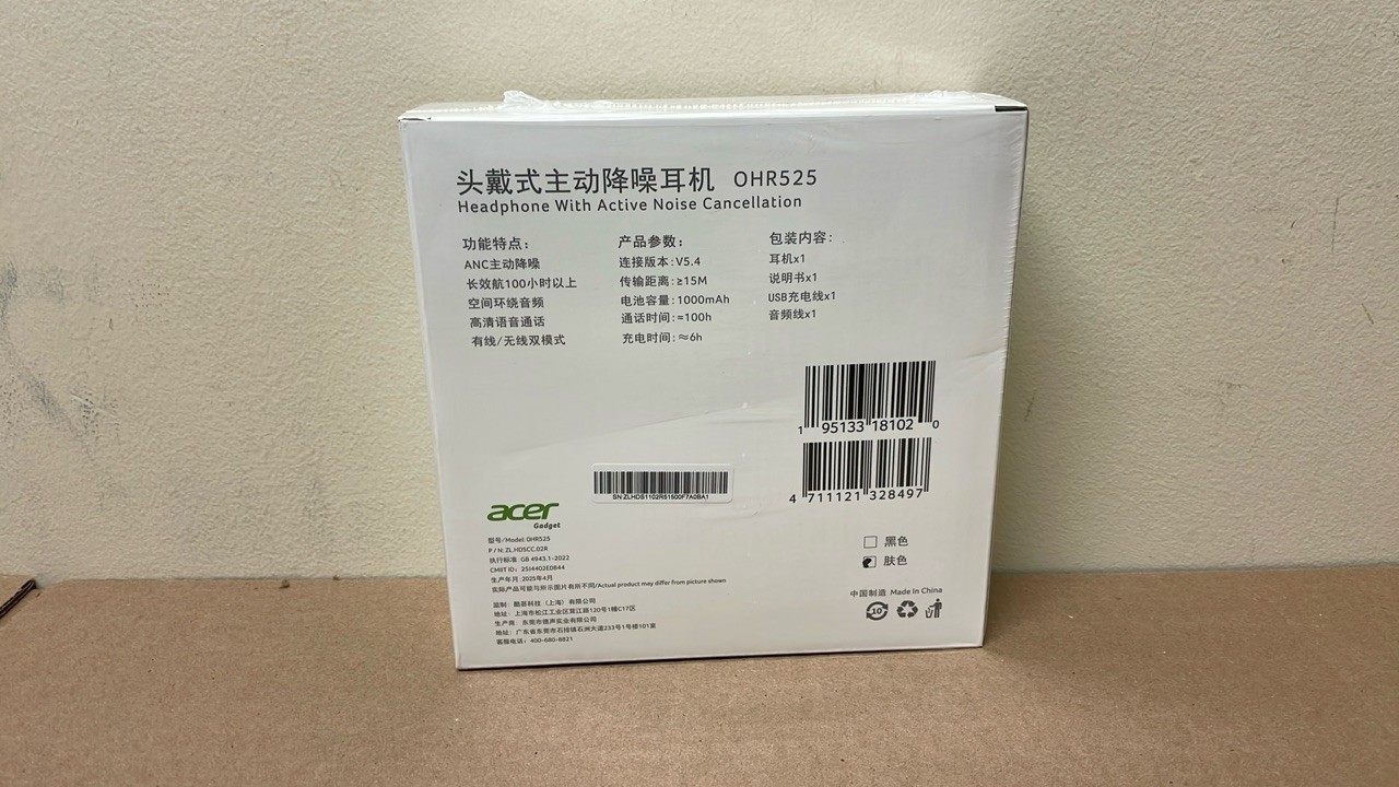 Acer OHR525 ANC Bluetooth Headphones Black Wireless HD Mic Active New