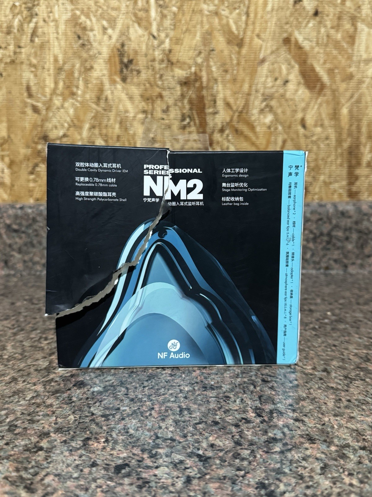 NF Audio NM2 Dual Cavity Dynamic In-ear Monitor Hifi Music DJ Studio Audiophile