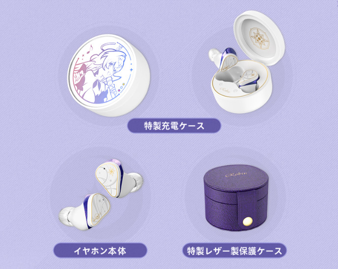 Moondrop x Honkai Star Rail Robin MD-TWS-040 Wireless Earphones Limited Edition