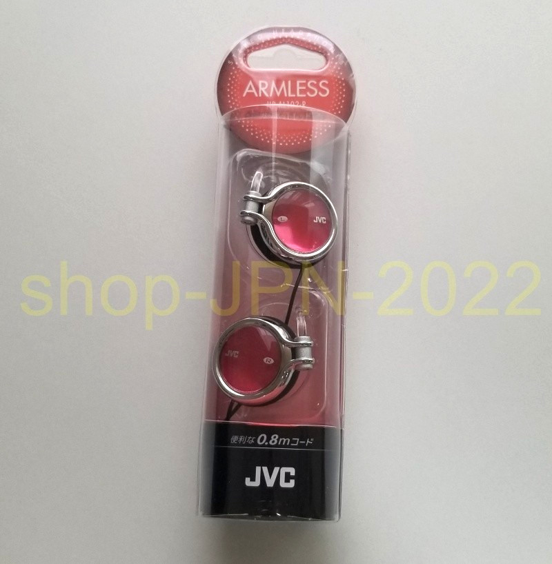 JVC HP-AL102-R Garnet Red Open Air Clip-On Earphones Stereo Headphones