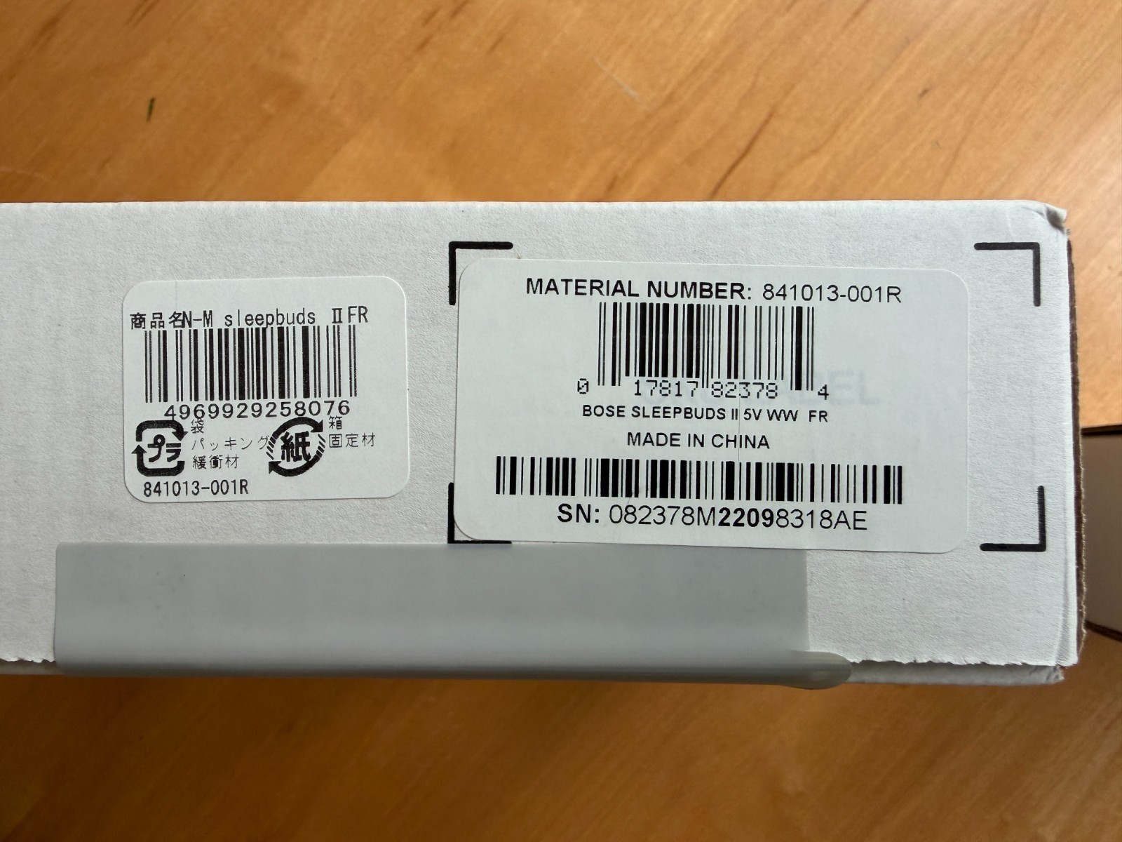 Bose Sleepbuds II Noise Masking Earbuds – Factory Sealed Box (READ DESC)