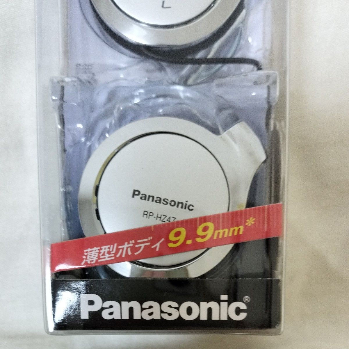 Panasonic clip open type Wired headphone Dynamic Stereo Silver RP-HZ47-S