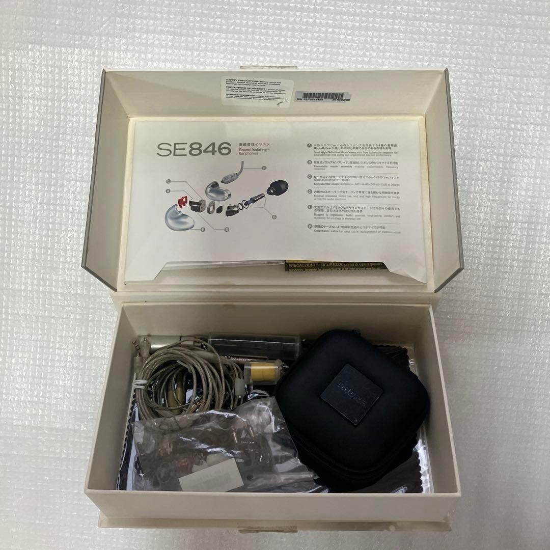 Shure SE846-CL Wired In-Ear Headphones Sound Isolating Earphones from japan
