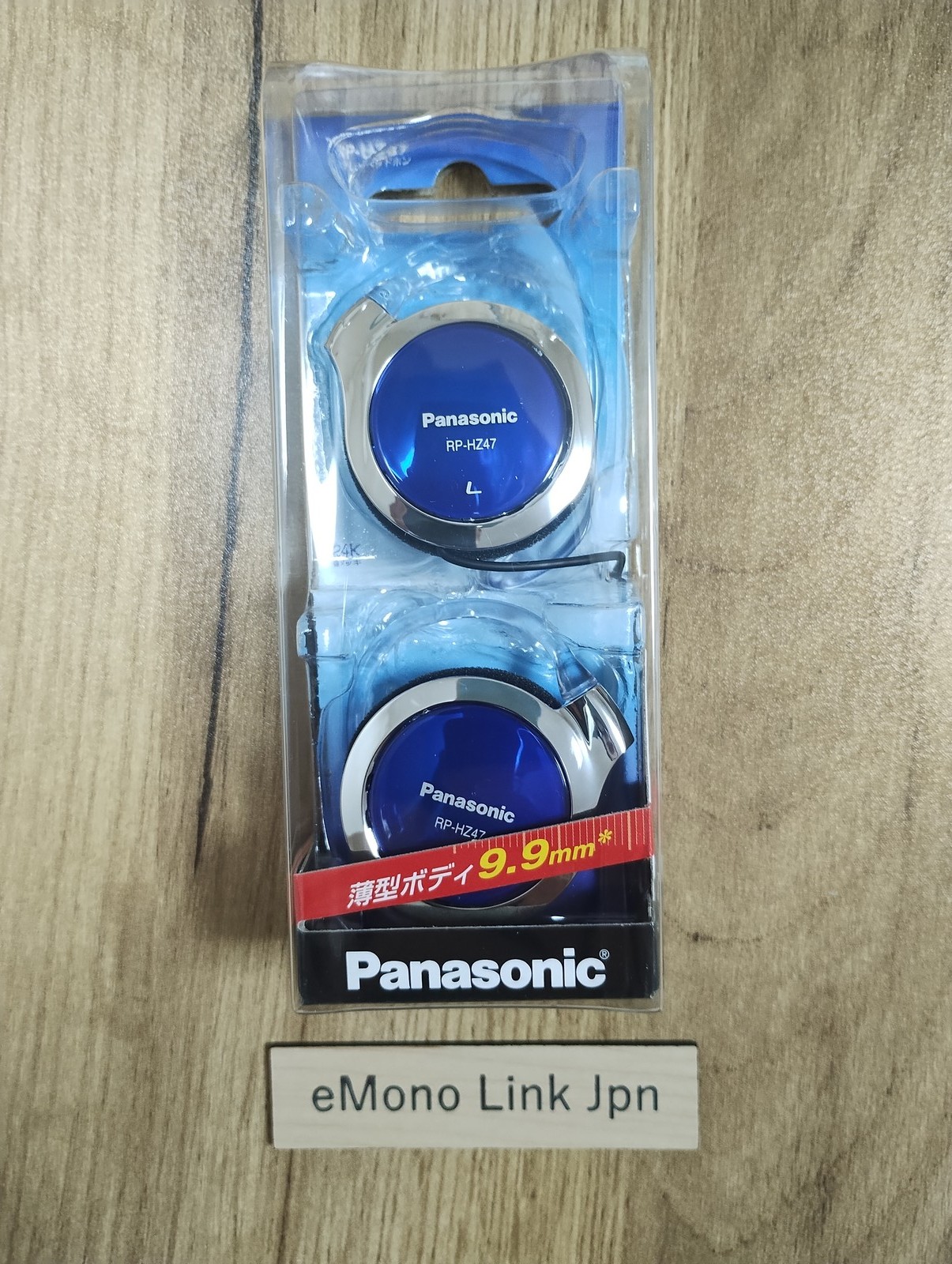 Panasonic RP-HZ47 Blue Clip On Ear Headphone Lightweight Slim Design New