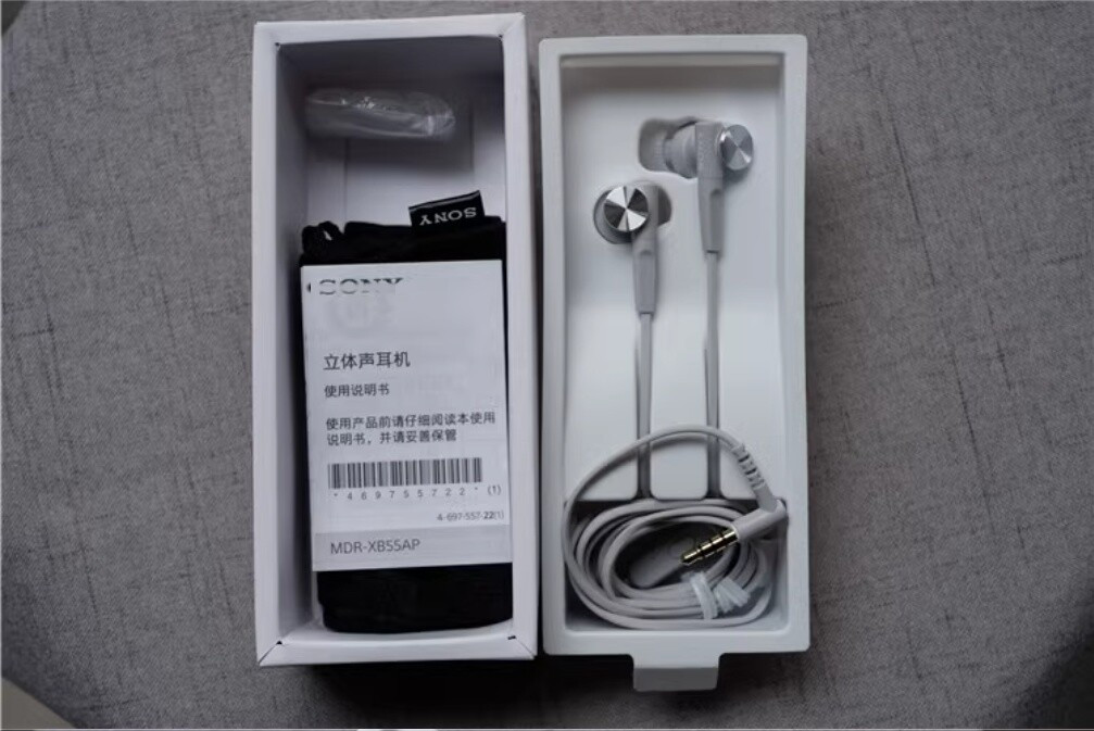 For SONY MDR-XB55AP Bass Booster In-Ear Headphones With Remote & Mic Black/Grey