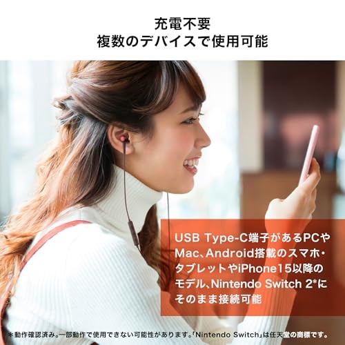 Audio-Technica ATH-CKD30C BL Wired Earphones USB Type-C 1.2m Cable Blue