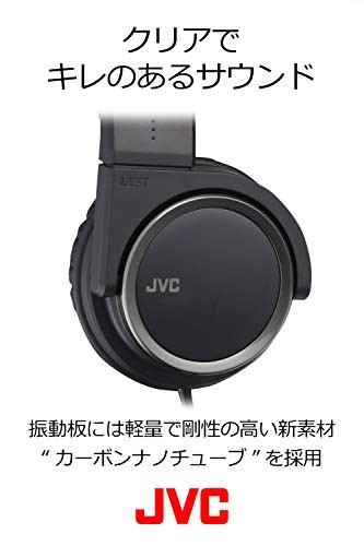 JVC HA-S400-R Closed-Back Headphones Foldable Red NEW